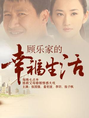 [1080P高清无水印]软软趴在床单上 [8P+1V/628MB]